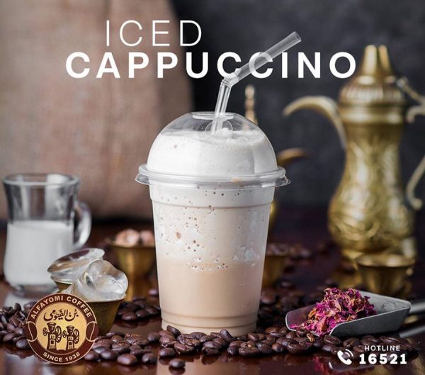 Iced-Cappuccino