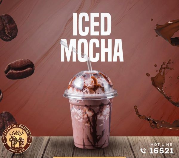 Iced-Mocha
