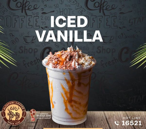 Iced-Vanilla